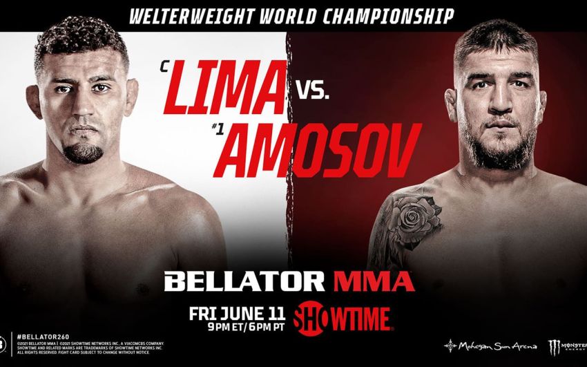 Прямая трансляция Bellator 260