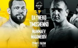 Видео боя Александр Деркач – Олег Петеримов EFC 36