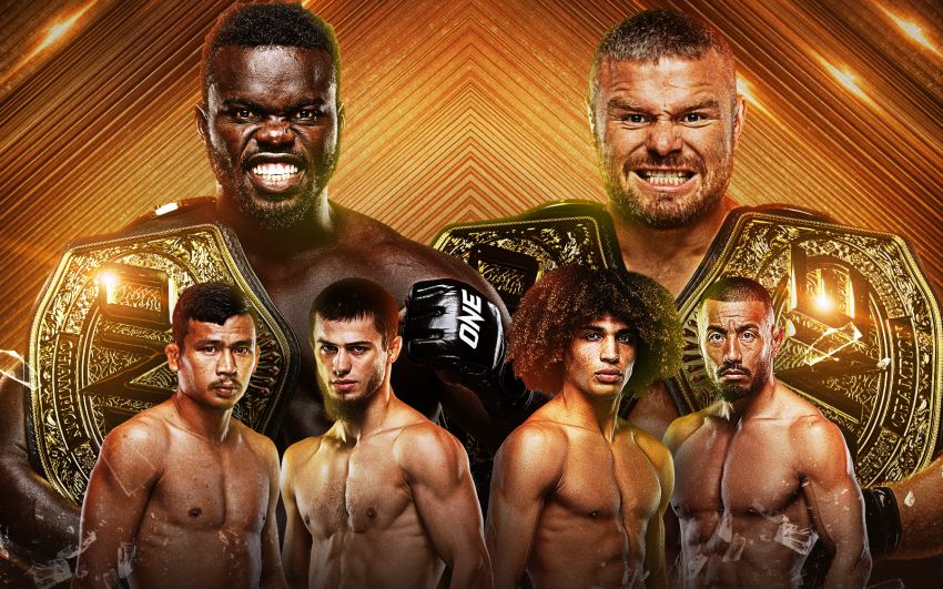 Прямая трансляция ONE Friday Fights 154