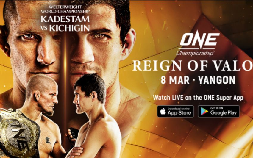 Cебастьян Кадестам досрочно победил Георгия Кичигина на ONE Championship: Reign of Valor