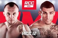 RCC 12. Смотреть онлайн прямой эфир