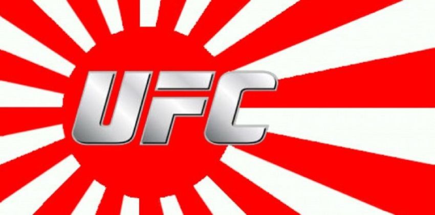 UFC вернется в Японию в сентябре