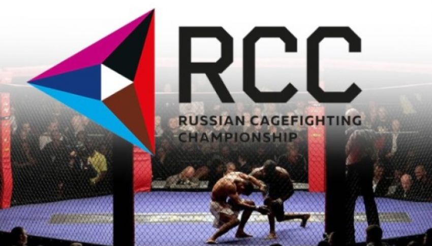 PFL и RCC устроят совместный турнир в России