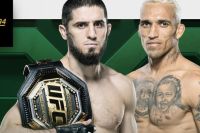 Официально: Ислам Махачев проведет реванш с Чарльзом Оливейрой на UFC 294