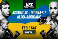 РП ММА №3 (UFC FIGHT NIGHT 144): 3 февраля