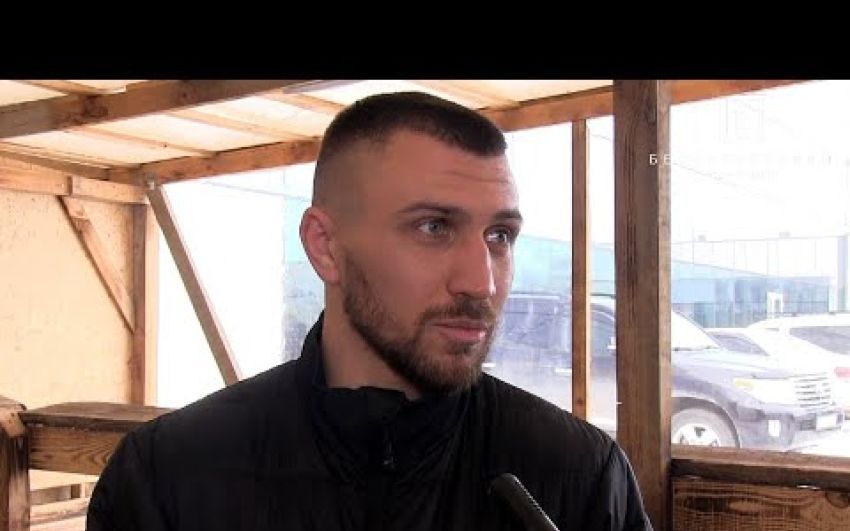 Эксклюзивное интервью с чемпионом мира по боксу Василием Ломаченко - специально для Бессарабия.UA