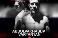 Видео боя Абдул-Азиз Абдулвахабов - Эдуард Вартанян ACB JJ 14