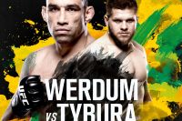 Прямая трансляция UFC Fight Night 121 Фабрисио Вердум - Марчин Тыбура