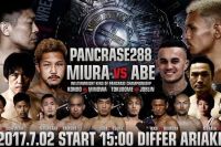 Прямая трансляция Pancrase 288