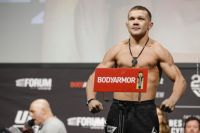 Петр Ян готов подраться с Генри Сехудо на UFC 250