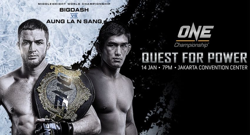 Прямая трансляция ONE Championship 51 Quest for Power 