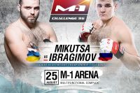 Прямая трансляция M-1 Challenge 96: Дмитрий Микуца - Хадис Ибрагимов