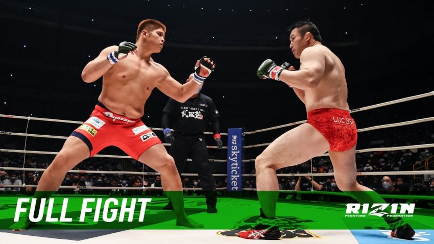 Видео боя Цуеси Сударио – Икухиса Минова Rizin 26