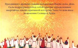 Владимир Кличко о бое Поветкин - Джошуа
