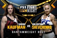 Видео боя Валентина Шевченко - Сара Кауфман UFC on Fox 17