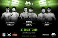 Прямая трансляция GFC 16: Шамиль Абасов - Ризван Куниев