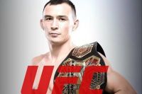 Дамир Исмагулов подписал контракт с промоушеном UFC