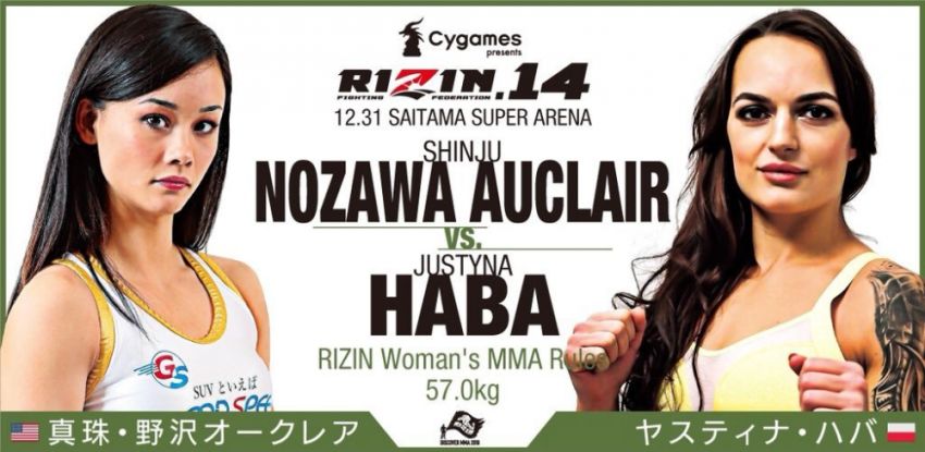 Видео боя Шинью Нозава-Ауклейр - Жустина Хаба Rizin 14