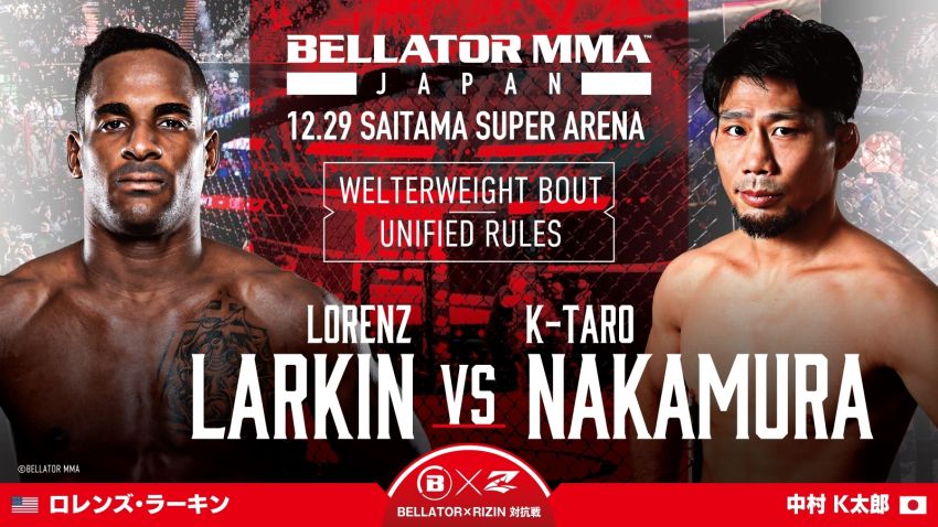 Лоренц Ларкин встретится с Кейтой Накамурой на турнире Bellator в Японии