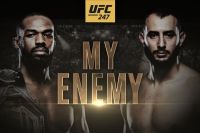 РП ММА №3 (UFC 247): 9 февраля