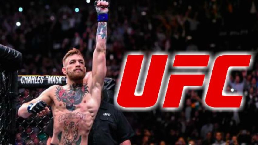 UFC в Украине: миф или реальность? 