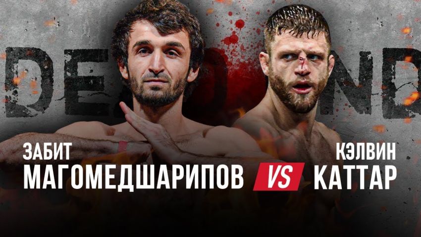 Прямая трансляция UFC on ESPN+ 21: Забит Магомедшарипов - Келвин Каттар