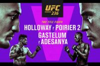 Взвешивание участников турнира UFC 236: Макс Холлоуэй - Дастин Порье 2