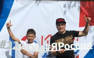 Бойцы поздравляют с Днем России 