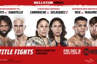 Bellator 289. Смотреть онлайн прямой эфир