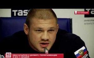 Иван Штырков о допинге, госпитализации и бое с Сильвой