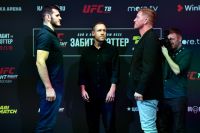 Видео боя Хадис Ибрагимов - Эд Херман UFC Fight Night 163