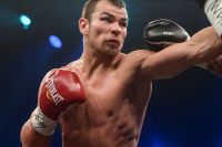 Дмитрий Чудинов будет боксировать за титул чемпиона Европы