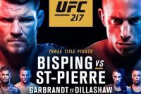 Финальные результаты турнира UFC 217