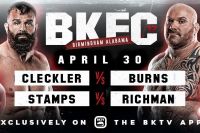 Прямая трансляция BKFC 17