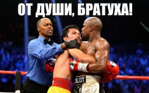 Поздравляем Джордана с Днем Рождения!