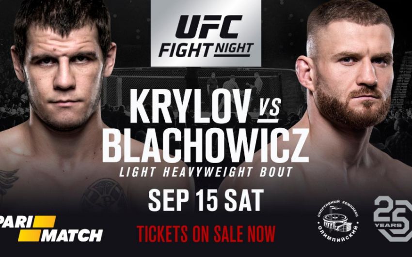 Никита Крылов и Ян Блахович проведут бой на турнире UFC в Москве