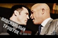 Олдскульный треш ток от Ортиза и Соннена перед Bellator 170