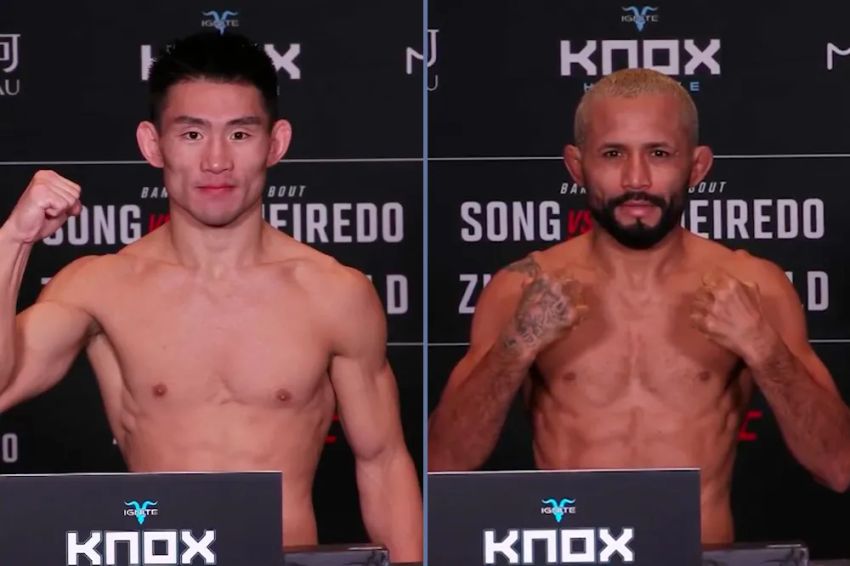 Результаты взвешивания турнира UFC Fight Night 277
