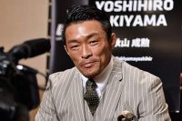 One Championship подписали японского ветерана Йошихиру Акияму