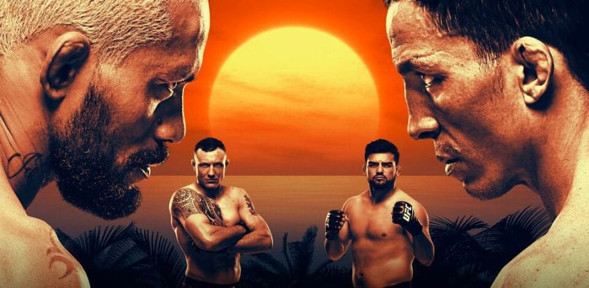 РП ММА №20 (UFC FIGHT NIGHT 172): 19 июля