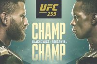 Стало известно число проданных PPV турнира UFC 259