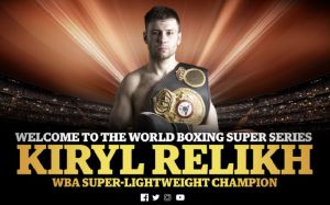 Кирилл Релих примет участие во втором сезоне WBSS