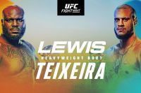 РП ММА №24 (UFC on ESPN 70): 13 июля