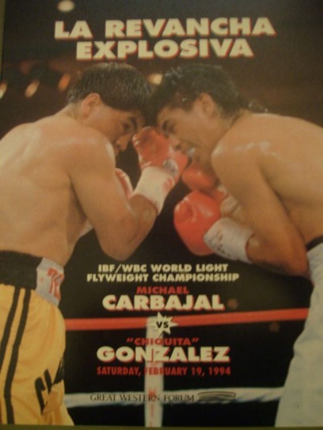 Легендарные бои — Карбахаль-Гонсалес (1993) | FightSpace