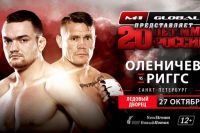 M-1 Challenge 84. Джо Риггс против Олега Оленичева 