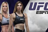 UFC on ESPN 16. Смотреть онлайн прямой эфир