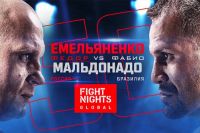 Fight Nights Global 50: Емельяненко vs Мальдонаду