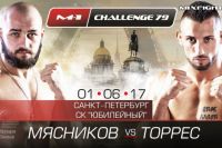 Реванш Энок Солвес Торрес - Валерий Мясников на M-1 Challenge 79