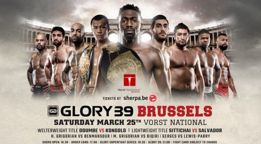 Прямая трансляция GLORY 39 Седрик Думбе - Йоанн Конголо