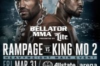 Турнир Bellator 175 показал хорошие телерейтинги